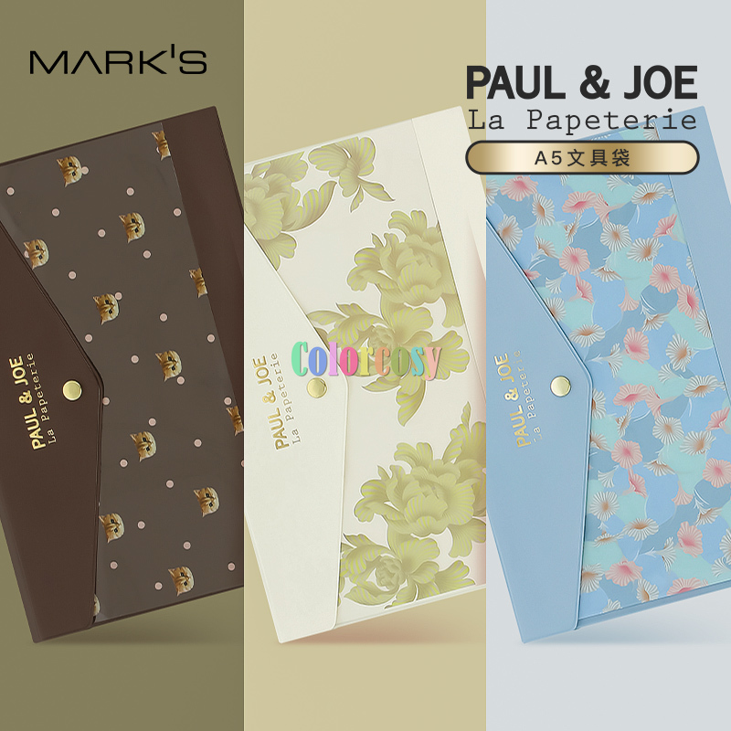Mark&s PAUL & JOE La Papeterie A5/A4 PVC ..